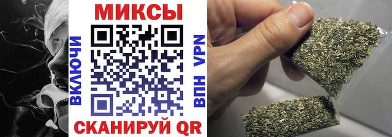 БУТИРАТ GHB  цена   Зеленогорск 
