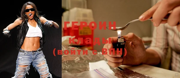 хмурый Абинск