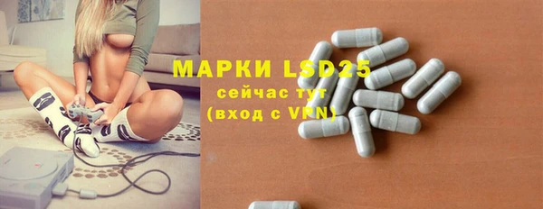 кокаин премиум Абдулино