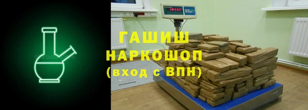хмурый Абинск