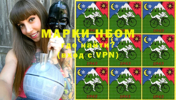 хмурый Абинск