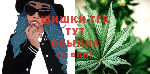 круглые Приозерск