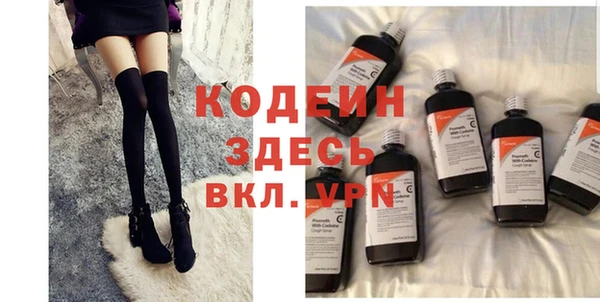 хмурый Абинск