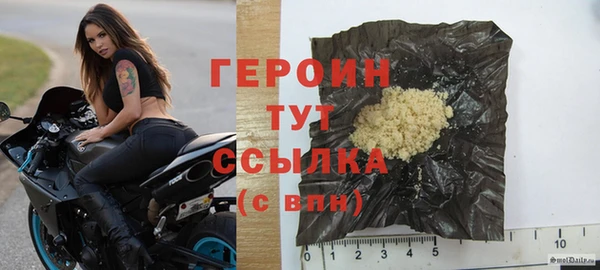 спиды Покачи