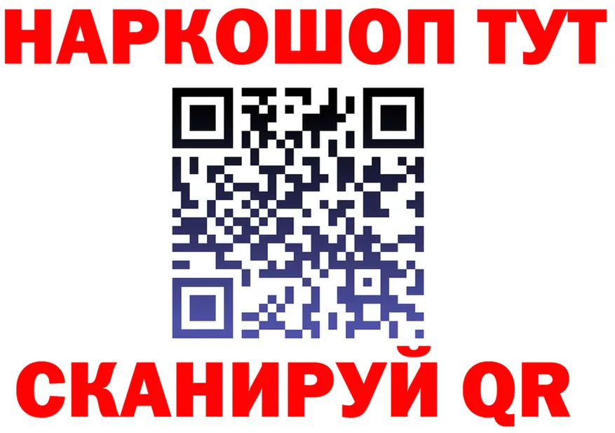 A-PVP СК КРИС рабочий сайт площадка mega Зеленогорск