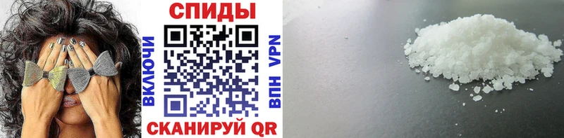 Первитин винт  Зеленогорск 
